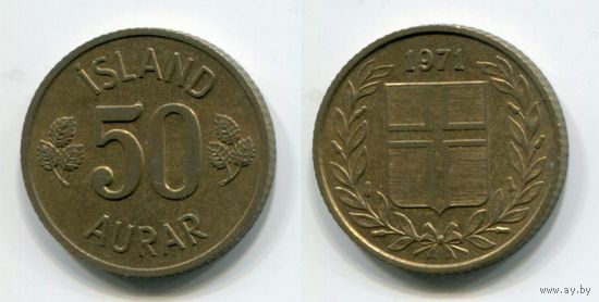 Исландия. 50 эйре (1971)