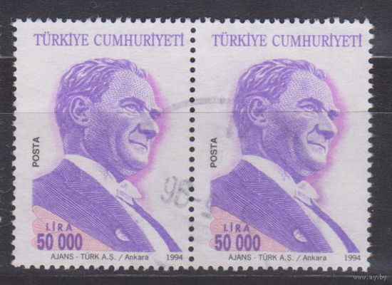 Президент Кемаль Ататюрк Известные люди Личности Турция 1994 год лот 13 около 20 % от каталога по курсу 3 р СЦЕПКА