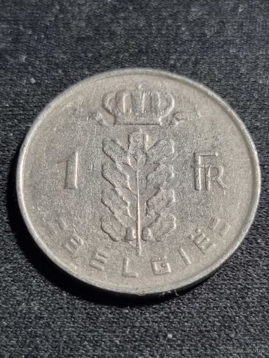 Бельгия 1 франк 1967 (BELGIE)