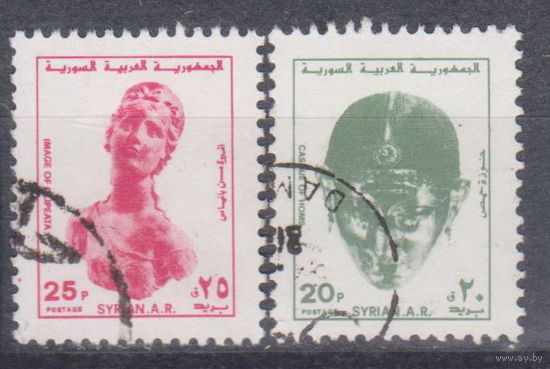 Культура искусство Археологические находки Сирия 1979 год лот 9
