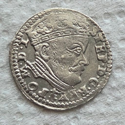 3 гроша 1585