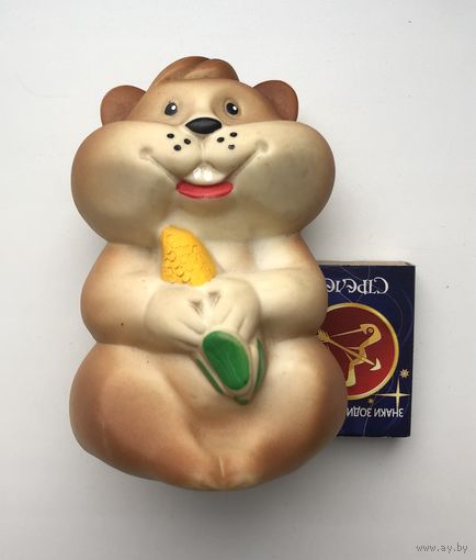 Игрушка ХОМЯК. Резина.