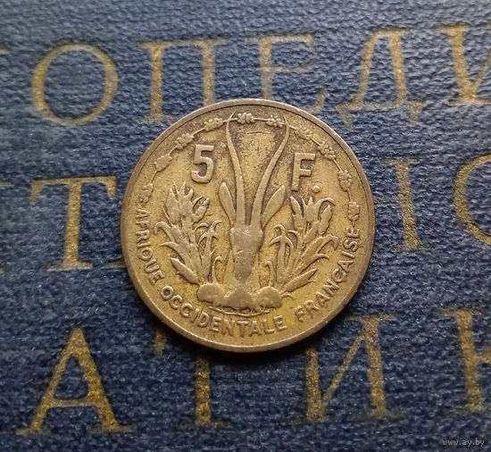5 франков 1956 Французская Западная Африка #01