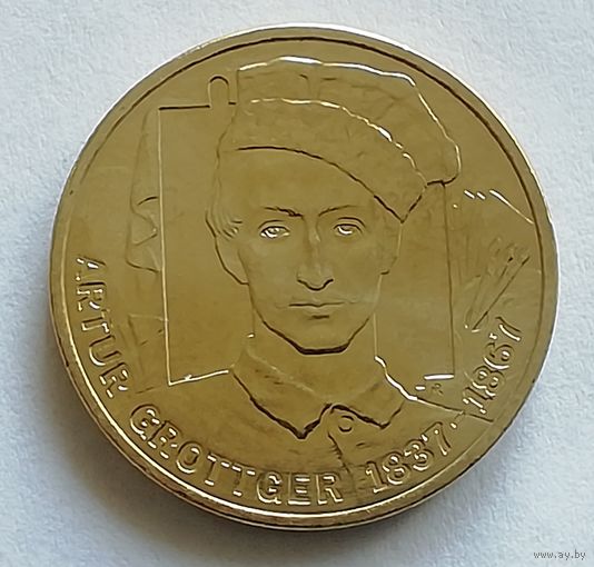 Польша 2 злотых 2010г.