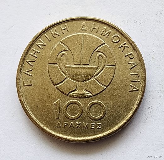 Греция 100 драхм, 1998 XIII Чемпионат мира по баскетболу в Афинах