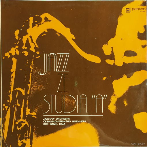 Jazzovy Orchestr Ceskoslovenskeho Rozhlasu, Kamil Hala – Jazz Ze Studia A