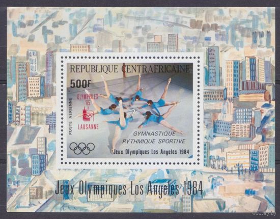 1985 Центральноафриканская Республика 1102/B318 надпечатка # B275 Олимпийские игры в Лос-Анджелесе.