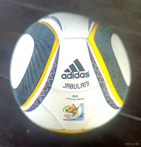 Сувенирный мяч JABULANI к ЧМ МИРА 2010 в Южной Африке ADIDAS-лицензия