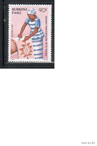 Буркина-Фасо-1987,(Мих.1126) ** , 8 Марта, Женщины (одиночка)