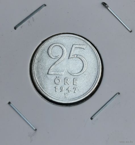 220. 25 эре 1947 г. Серебро