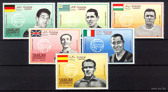 1968 ОАЭ. Шарджа. Известные футболисты