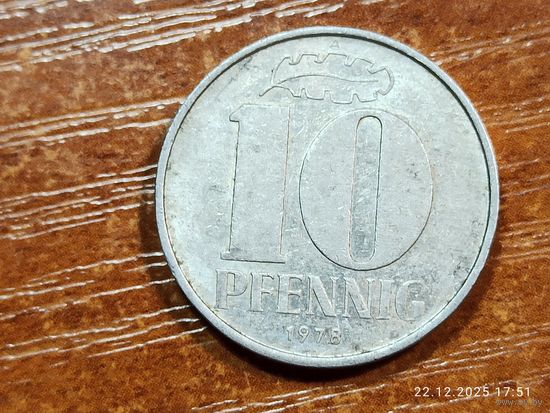 Германия 10 пфеннигов 1978
