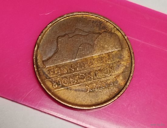 Нидерланды 5 центов 1987