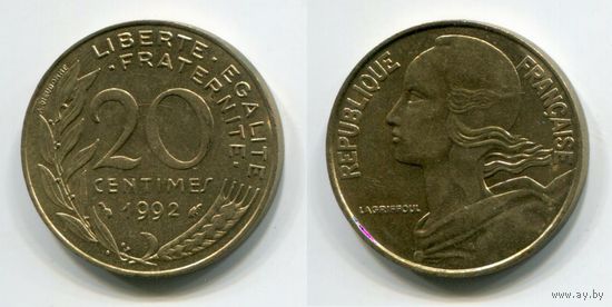 Франция. 20 сантимов (1992, aUNC)
