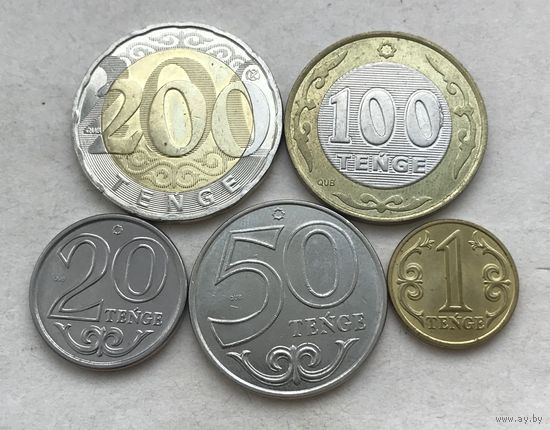 Казахстан 5 монет 2021 - 1-20-50-100-200 тенге - в блеске!