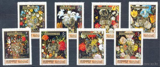 Манама 1971 Рождество. Цветы. Надп., 8 м