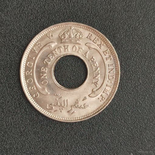 Британская Западная Африка 1/10 пенни 1926