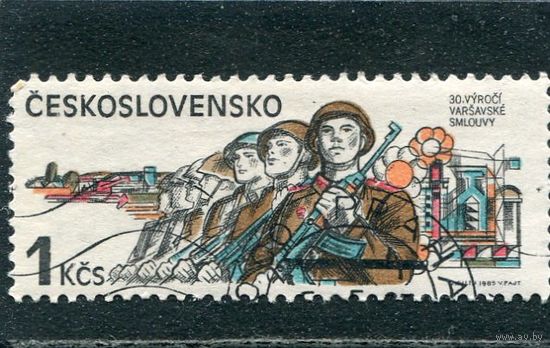 Чехословакия. 30 лет Варшавского договора