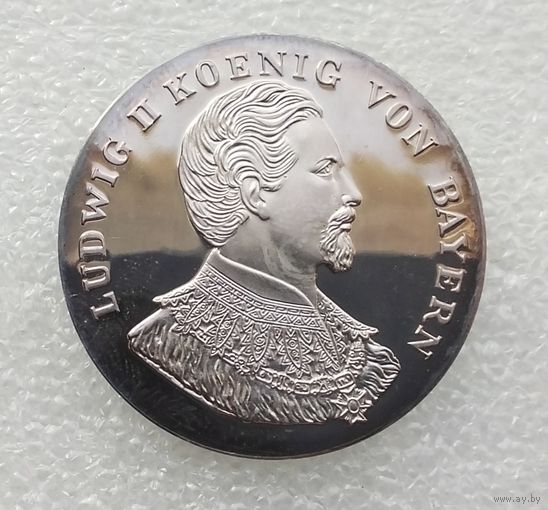 Короли Германии. Королевство Бавария 1806-1918. Людвиг II Баварский. Серебро 999. Проба.