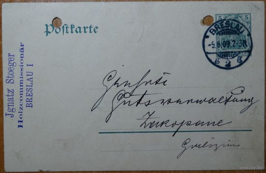 Германия-Польша 1909г