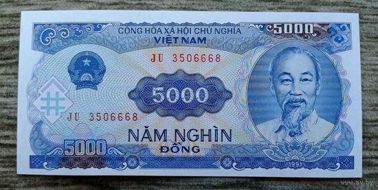 Werty71 Вьетнам 5000 донгов 1991 UNC банкнота донг