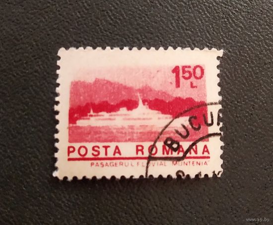 Марка Румыния 1974 год Стандарт