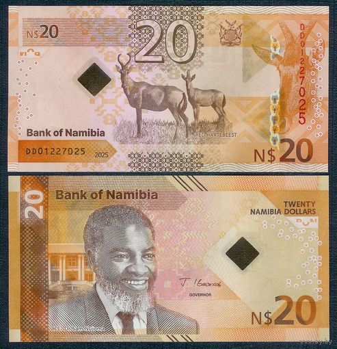 Намибия 20 долларов 2025 год, UNC