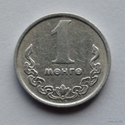Монголия 1 мёнго, 1970