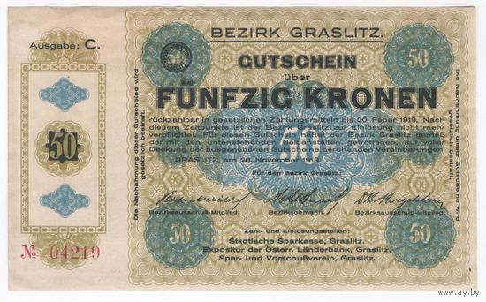 Австрия (Чехия) Краслице 50 Крон 1918 года. Состояние AUNC