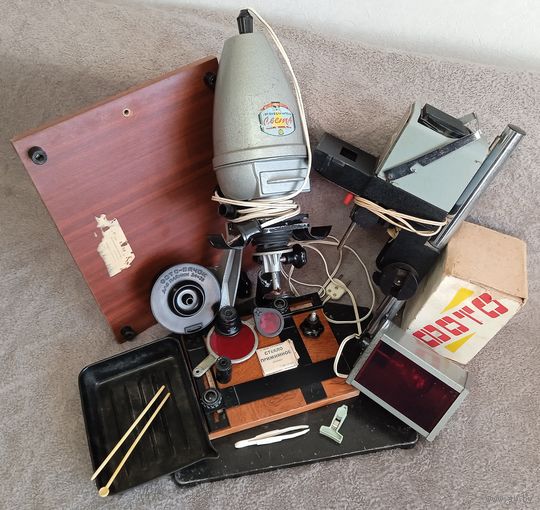 Фотоаксессуары (СССР)