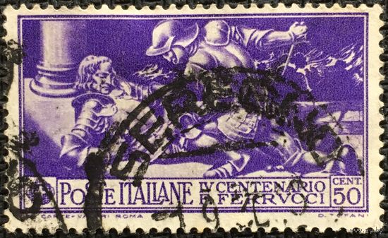 ЦІКАВІЦЬ АБМЕН! 1930, Франчэска Феруччы, 25 чезэнт