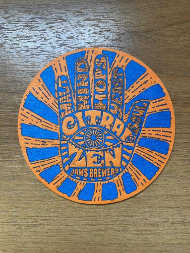 Подставка под пиво Jaws Brewery /Россия/ No 12