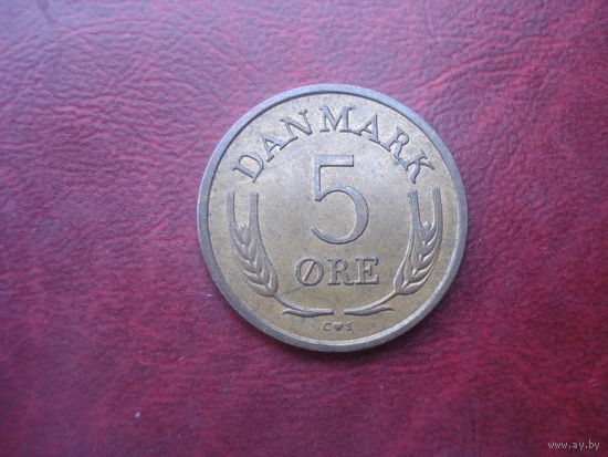 5 эре 1964 год Дания