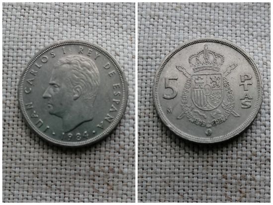 Испания 5 песет 1984
