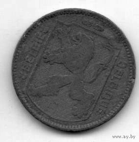 КОРОЛЕВСТВО БЕЛЬГИЯ. 1 ФРАНК 1942 (ФЛАМАНД.).