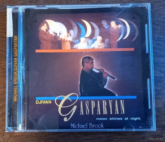 Michael Brook / Djivan Gasparyan