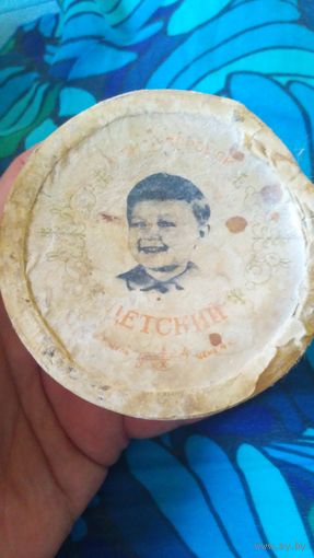 Зубной порошок. Детский. 50е гг.