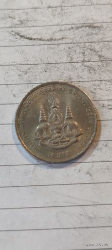 Тайланд 1 бат 1996