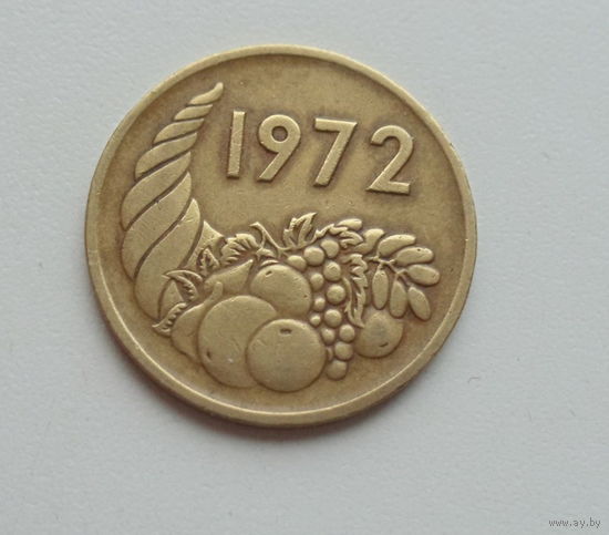 Алжир 20 сантимов 1972 год рог изобилия ФАО