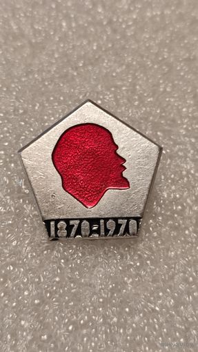 Значек знак Ленин ,аукцион с 1 руб!