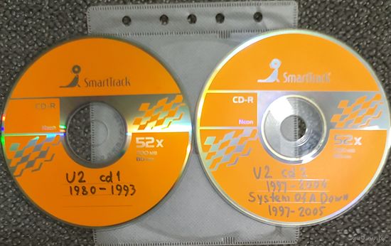 CD MP3 U2, SYSTEM OF A DOWN - 2 CD