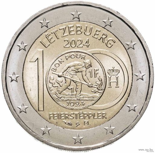 2 евро 2024 Люксембург 100 лет монетам с изображением литейщика UNC из ролла