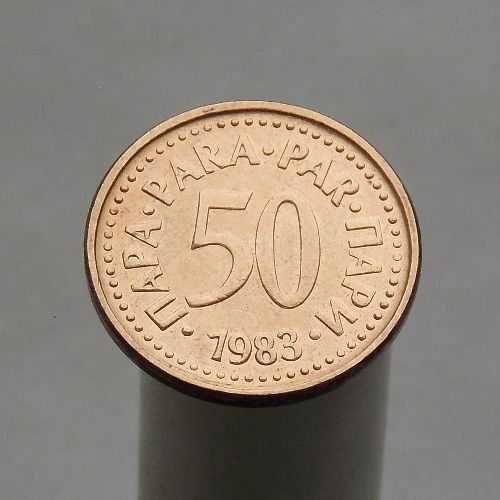 Югославия 50 пара 1983