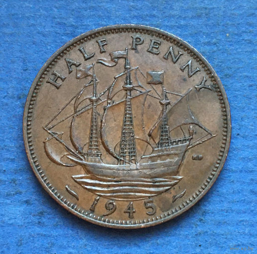 Великобритания 1/2 пенни 1945