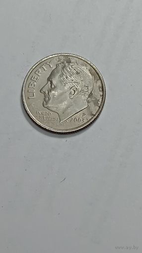 США 10 центов 2003 года . P