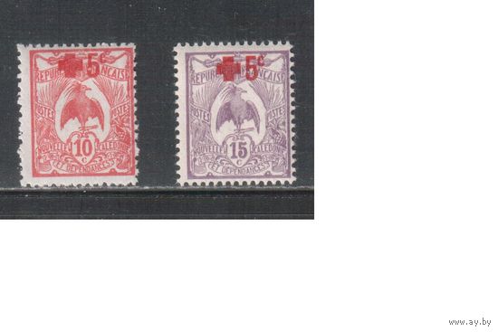 Новая Каледония-1915,(Мих.108-109)  * , Фауна, ,Надп.,Красный Крест(полная серия)