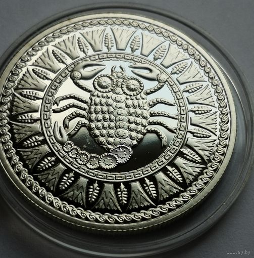 1 рубль 2009  г. Скорпион.  Знаки зодиака.