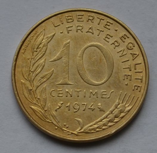 Франция, 10 сантимов 1974 г.