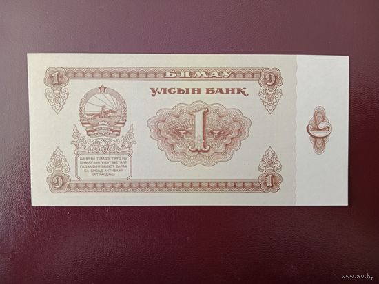 Монголия 1 тугрик 1966 UNC