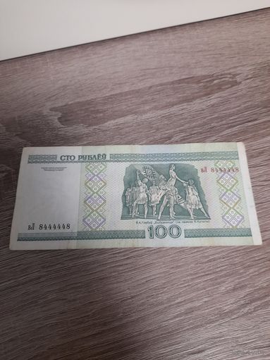 Красивый номер.